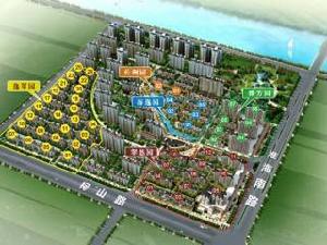 華德力運河城 華德力運河城