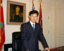 劉保玉[中國政法大學教授]