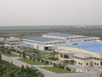 山東省魯西化工第一煤化有限公司 山東省魯西化工第一煤化有限公司