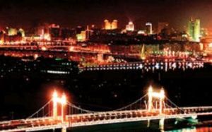 永康[金華市縣級市]