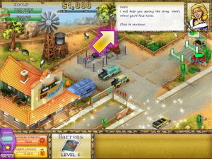 八十年代修車廠