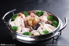 八寶海參 八寶海參