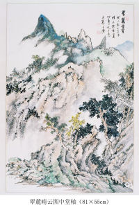 （圖）海寧市徐邦達藝術館