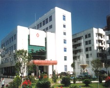 福州市傳染病醫院 福州市傳染病醫院