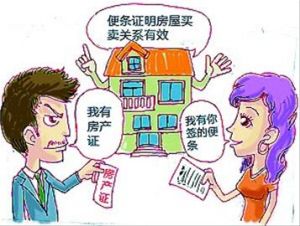 利害關係人 利害關係人