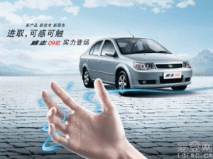 代駕租車 代駕租車