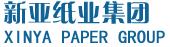 河南新鄉新亞紙業集團