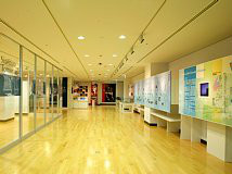 筑波大學交流及展示設施