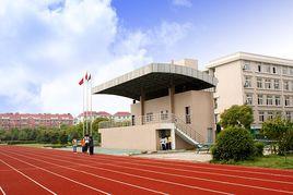 嘉興市王店中學 嘉興市王店中學