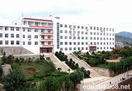 商洛學院成人教育學院 商洛學院成人教育學院