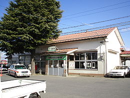 石越車站 石越車站