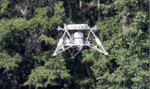 美國巨鷹飛行器