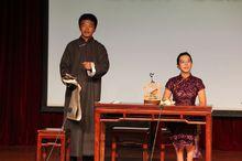 話劇《北京人》