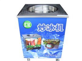 冷飲設備 冷飲設備