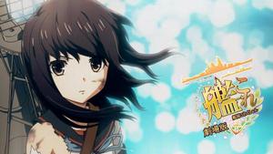 吹雪[日本網頁遊戲艦隊Collection角色]