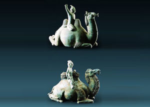 彩繪陶俑 彩繪陶俑