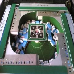 飛寶麻將 飛寶麻將