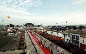 中央電視台外景基地漢城 中央電視台外景基地漢城