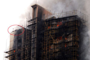 9·22上海靜安區酒店火災 9·22上海靜安區酒店火災