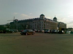 烏德穆爾特國立大學