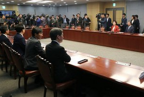 韓國國會