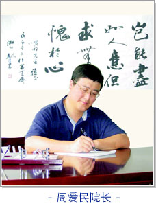 襄樊市兒童福利院