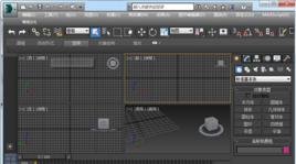 3Ds MAX 2009 3Ds MAX 2009