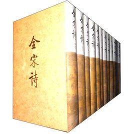 春晴泛舟 春晴泛舟