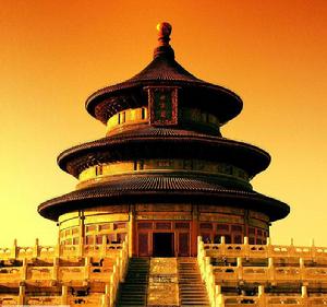 中國歷史文化名城 中國歷史文化名城