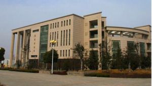 贛榆縣博物館 贛榆縣博物館