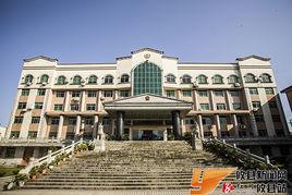 攸縣人民法院 攸縣人民法院