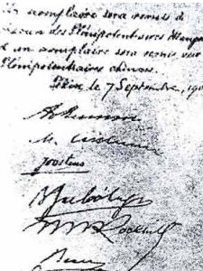 《辛丑條約》 《辛丑條約》