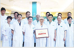 長沙一七九肝病醫院