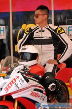 陳震[二環十三郎]