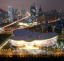 上海東方藝術中心