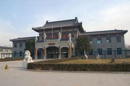 北京市東郊殯儀館 北京市東郊殯儀館