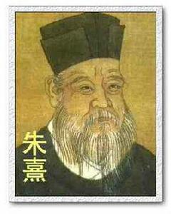 朱熹[中國電視連續劇]