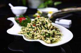 椒麻桃仁 椒麻桃仁