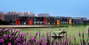 廊坊市文化藝術中心 廊坊市文化藝術中心