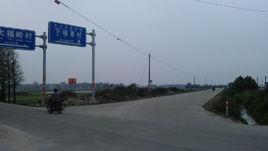 福嶺村[廣東吳川市黃坡鎮下轄村村委會]