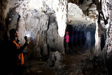 黃丹喀斯特溶洞群 黃丹喀斯特溶洞群