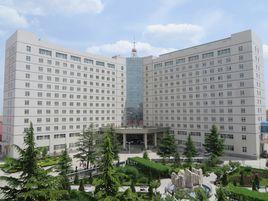 慶陽市人民醫院