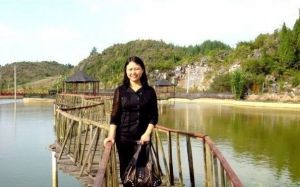 張蓉[中學高級教師]