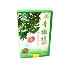 複方青橄欖利咽含片 複方青橄欖利咽含片