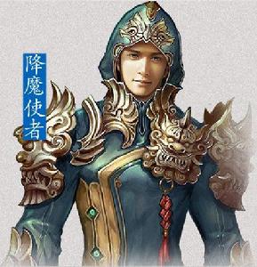 畫皮II[麒麟遊戲旗下網路遊戲]