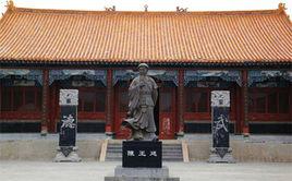 兩儀堂太極拳 兩儀堂太極拳