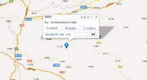 岩英村地理位置