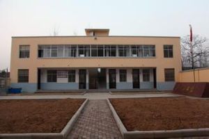 皇杜莊村 皇杜莊村