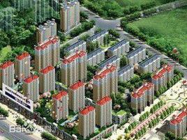 山水陽光城[懷化市住宅小區]