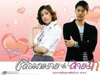 璀璨戀痕 璀璨戀痕